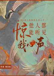 含羞草实验研所入口处网站