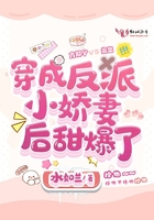 抗战系统之王