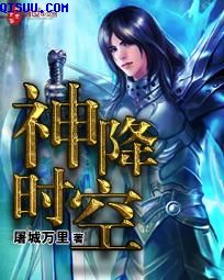 僵电视剧在线观看国语