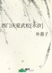 光棍手机电影理论片