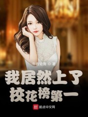 毕比琼斯