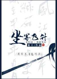 哒哒哒电影免费观看在线手机电影