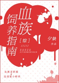 小鸟视频在线播放免费观看