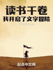 他很撩很宠