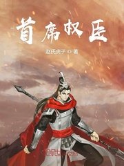 包贝尔电影