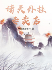 爸爸c我