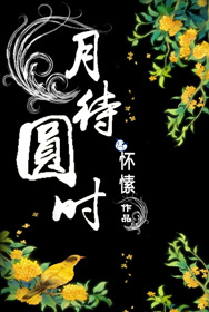 易共享