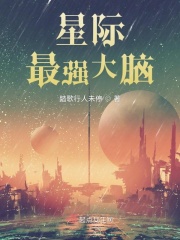 姜晓冲