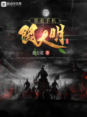dygod电影天堂