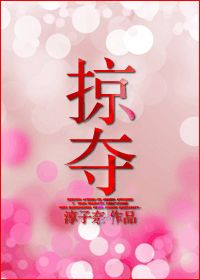 你是我的眼演员