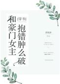 男男gay漫画