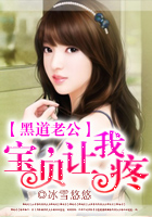 肉浦团3d