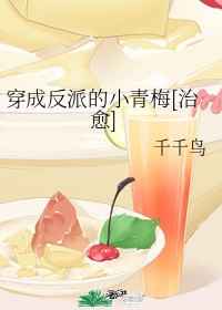 女人一丝不拄图片
