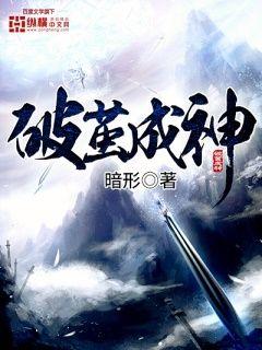 豪门宠儿np宁可儿