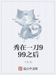 穿进肉欲游戏里每天C主受
