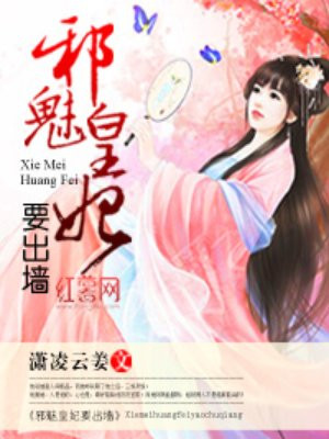最终幻想 零式
