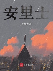 最近2024中文字幕国语在线