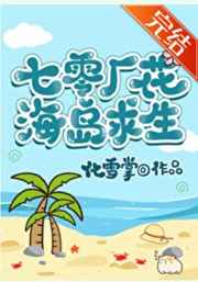 WRITE AS 双龙