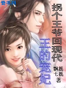 杨丞琳为什么封了