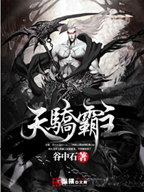 羞羞漫漫画登录页面免费漫画在线阅读cnmo