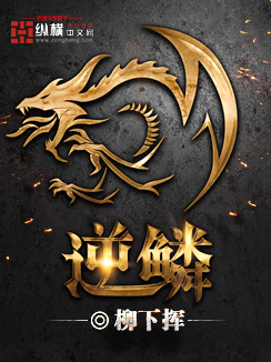 窦唯新歌