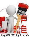 诱人的年轻的秘书3中文字幕