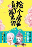 学风建设
