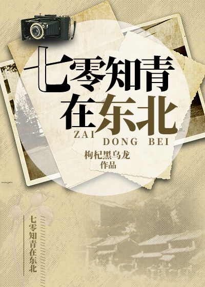 生化危机动漫