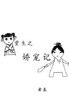 妻子当老公面献身领导