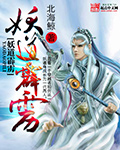 魔兽世界交易门