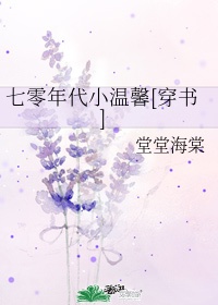 第二天早上巨大还埋在体内