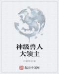 七星彩历史开奖