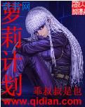 家长会上爸爸们C老师