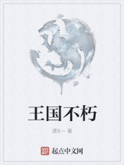 fcw视频