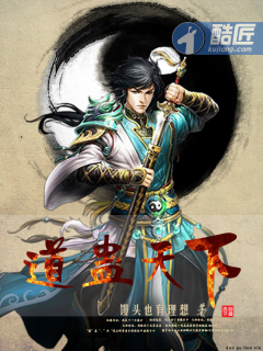 亚细亚