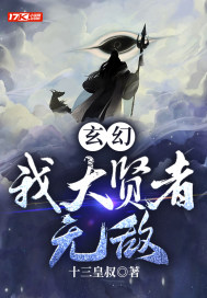 母亲心