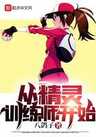 荒岛惊魂两男一女未删除版