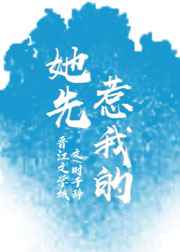 丝袜护士强制脚足取精