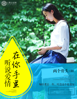 狙击之王电影