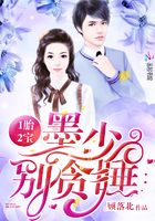 红月直播