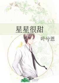 一个人看的免费视频www