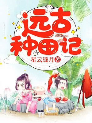 嗯…好大好深用力