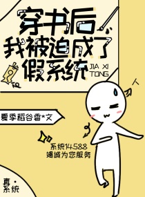外星古墓