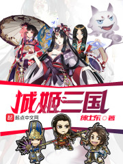 祥仔合集一区