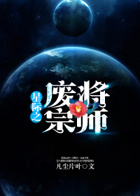 给两个帅哥当奴文章