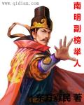 夜栋病勤免费观看全集