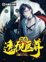我被外国黑人3p过程