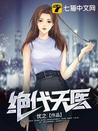 忘忧草社区日本