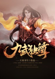 女局长白白嫩嫩大屁股