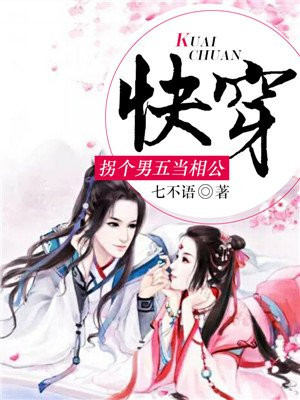 男人抵抗不了的动作是哪些